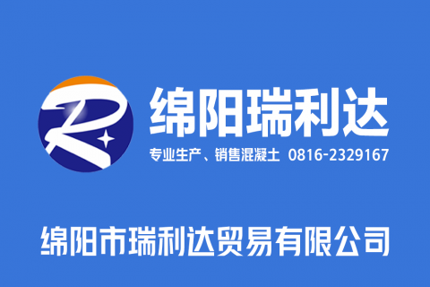 混凝土框架結(jié)構(gòu)設計的步驟要點